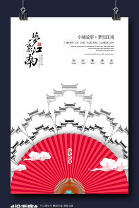 �й���ˮī������ʽ�ز����