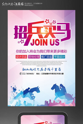 �����б�������Ƹ������� PSD