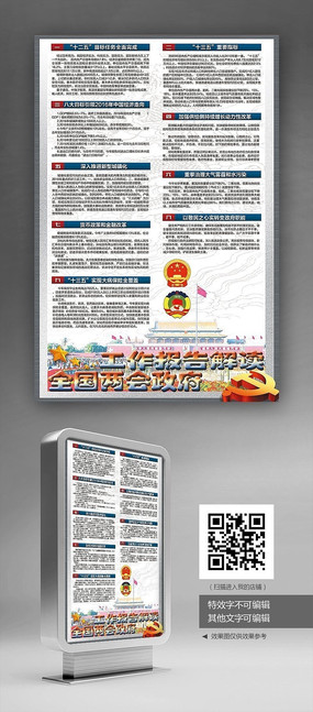 ������������������