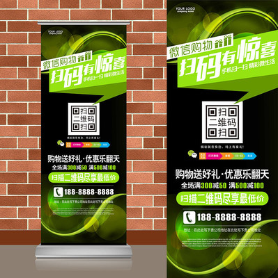 ����ɫԲȦ��Ӱ΢��ɨ���ά��������