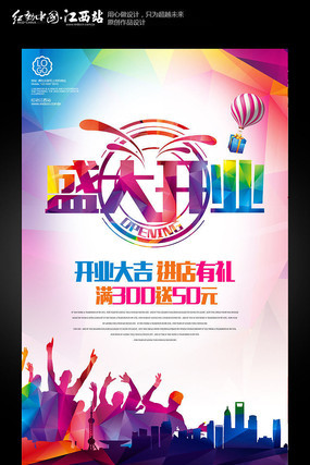 �Ųʴ���ʢ��ҵ�����������