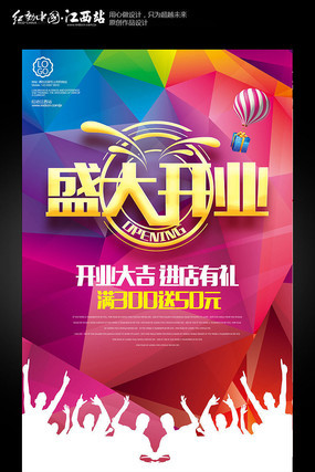 �Ų�ʱ��ʢ��ҵ�����������