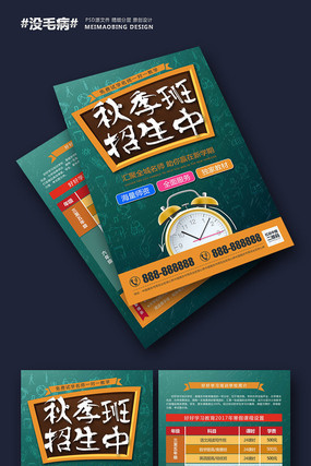 �����＾������������