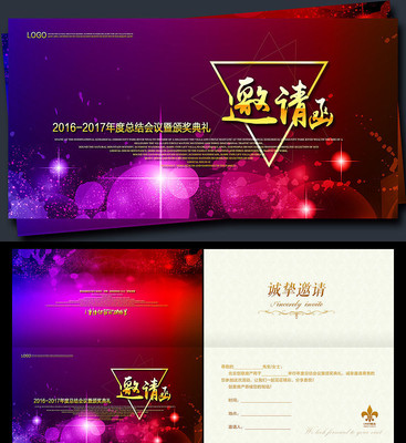 ���뺯ģ��PSD�ز�