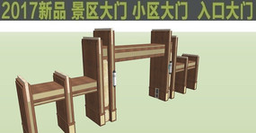 ŵSUģ