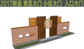 ŵ侰ǽSUģ