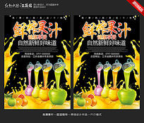 ��Լ��ե��֭������Ʒ�������������