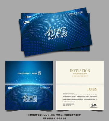 ʱ�д�������뺯�ز� CDR