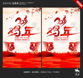 ˮ�ʴ���2017���������������