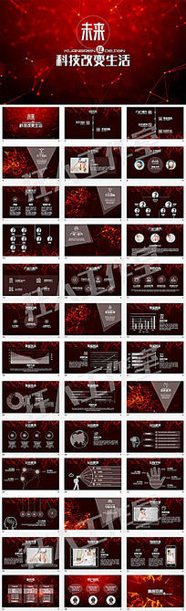 ��˾������