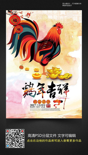 2017���꼪�麣�����