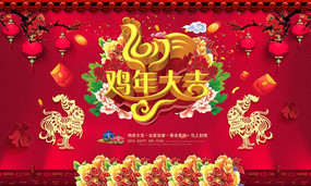 2017�괺�ں������