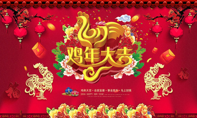 2017�괺�ں������