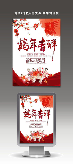 2017�꼦�꼪���´�����