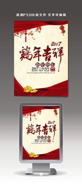 2017�꼦�꼪���´����꺣��