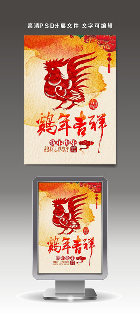 2017�꼦�꼪�����꺣�����