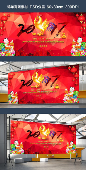 2017���꺣��