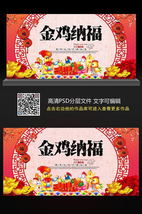 ��ɫϲ�켦�꺣�����