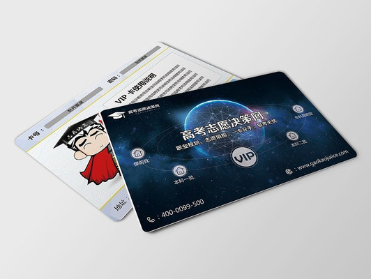 ����vip��Ա��