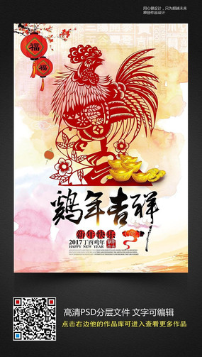 ʱ��ˮ�ʼ��꺣�����