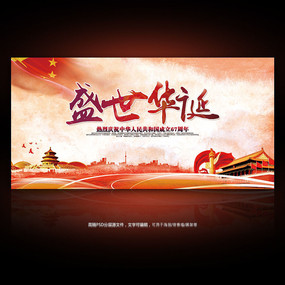 ˮ�ʷ�ʢ�������������