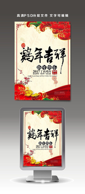 ϲ�츻���й����й��켦���´�����