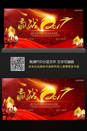 Ӯս�������ᱳ��