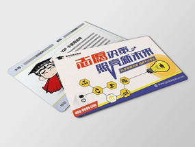 ־Ը������vip��Ա��