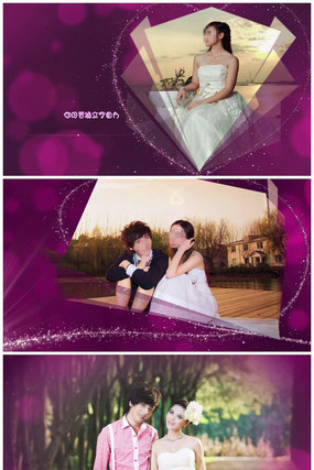 edius婚庆婚礼片头模板 edius婚庆婚礼片头模板