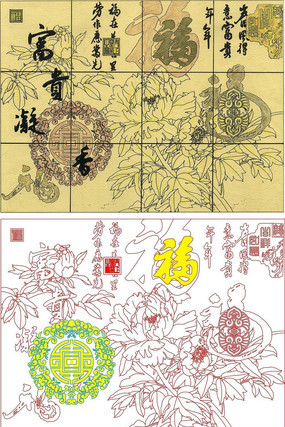 福雕刻图案 福雕刻图案