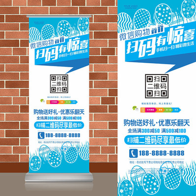 ��ʽ��ɫ�ʵ�΢��ɨ���ά��������