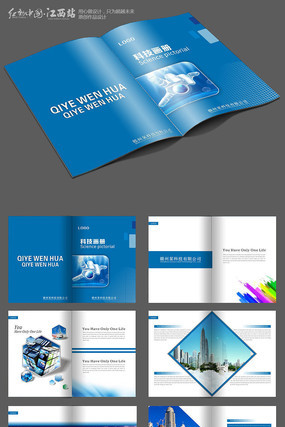 ��ɫ��ҵ�Ļ�����