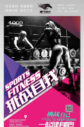 ������Ů��������ģ�����