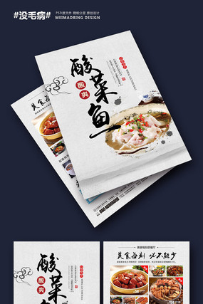 ��ʳ��������������