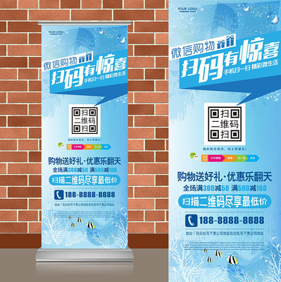 ������ɫ����ˮ��΢��ɨ���ά��������