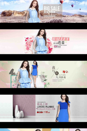 �Ա���è����Ůװ���� PSD