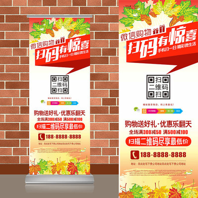 Ψ��Ѥ����Ҷ΢��ɨ���ά��������