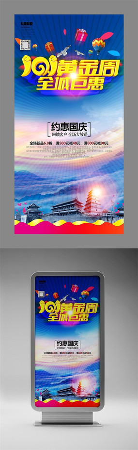Ųʮһƽܴ