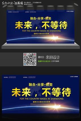 �������ҵ���鱳��