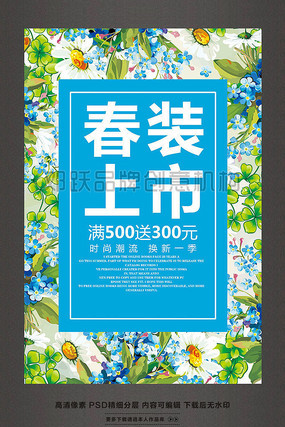 ��װ���д�����������