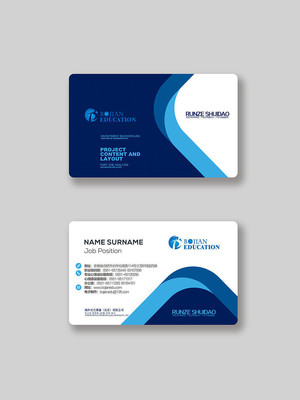 ʱ����ҵ��Ƭ���