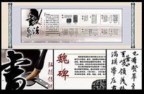 鷨Ļǽչ