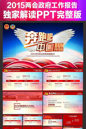 ʮ�˴�Ŀ������