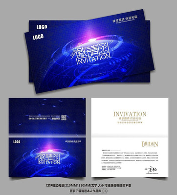 �����Ź�߶����뺯��� CDR