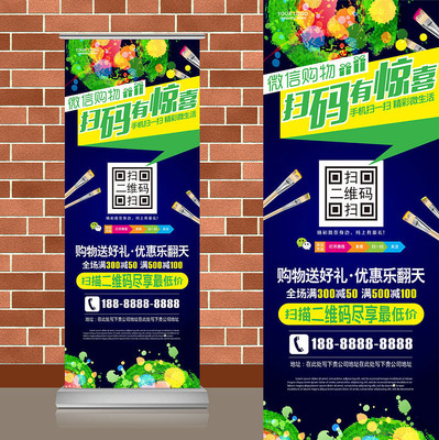 ��������ˮ��΢��ɨ���ά��������