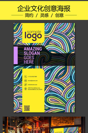 ʱ�г��������Ļ�����