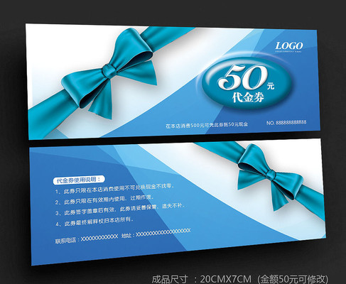 ʱ�д���ȯ���ģ����� PSD