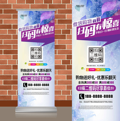 ˮ���ж��Ҷ��΢��ɨ���ά��������