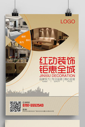 ���ŷ�������