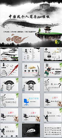 ���˼����й���